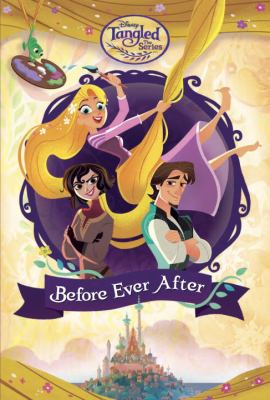 Before ever after  cover image cdn