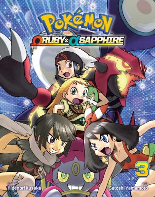 Pokémon Omega Ruby Alpha Sapphire. Vol. 3  cover image cdn