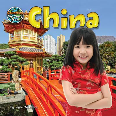 China  cover image cdn