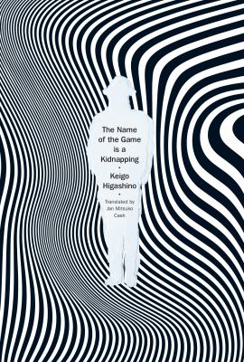 The name of the game is a kidnapping  cover image cdn