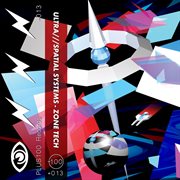 Zone tech cover image cdn