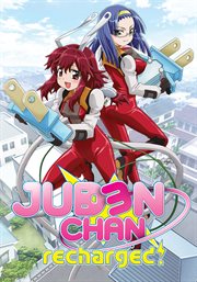 Juden chan - season 1 cover image cdn