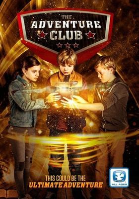 The adventure club cover image cdn