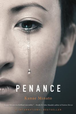 Penance  cover image cdn