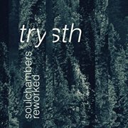 Soulchambers reworked cover image cdn