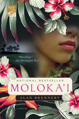 Moloka'i  cover image cdn