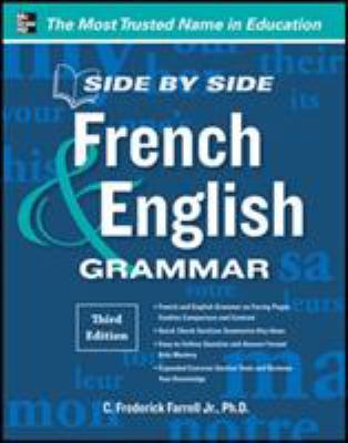 Side by side French & English grammar  cover image cdn
