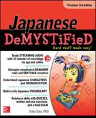 Japanese demystified  cover image cdn