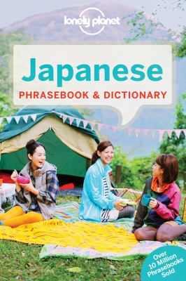 Lonely Planet. Japanese phrasebook & dictionary cover image cdn