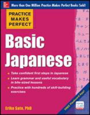 Basic Japanese  cover image cdn
