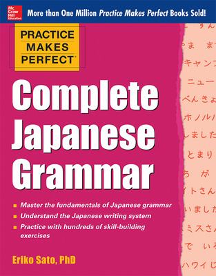 Complete Japanese grammar cover image