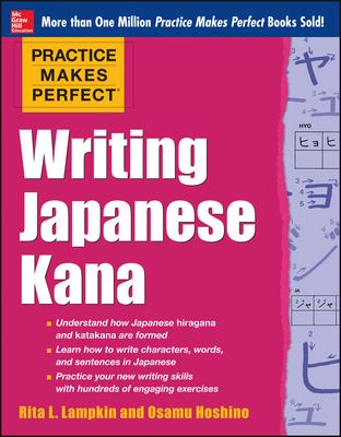 Writing Japanese kana  cover image cdn