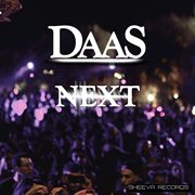 Next - ep cover image cdn