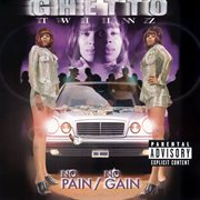 No pain no gain cover image cdn