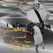 Raqasni make me dance drum solo, vol. 25 cover image cdn