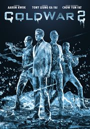 Cold war 2 cover image cdn