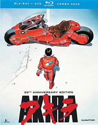 Akira [Blu-ray + DVD combo] cover image cdn