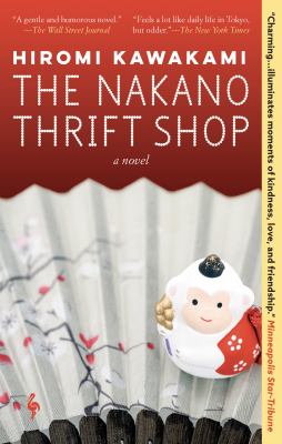 The Nakano Thrift Shop  cover image cdn