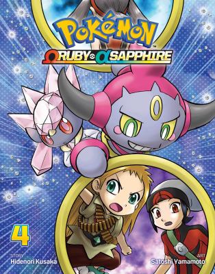 Pokémon Omega Ruby Alpha Sapphire. Vol. 4  cover image cdn