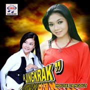 House dangdut jingkrak cover image cdn