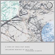 Say mama cover image cdn