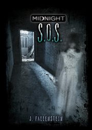 S.o.s. cover image cdn