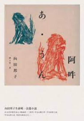 A ou  cover image cdn