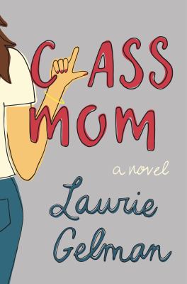 Class mom  cover image cdn