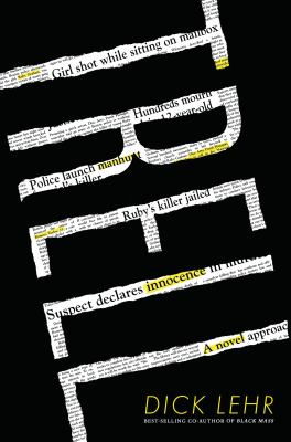 Trell  cover image cdn