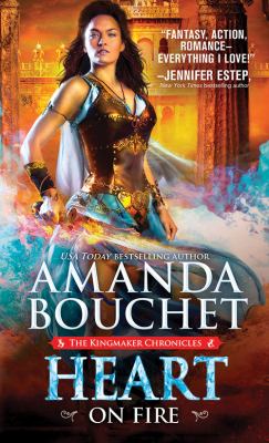 Heart on fire  cover image cdn