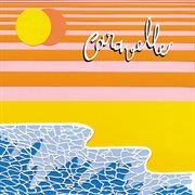 Caravelle cover image cdn