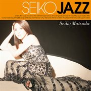 Seiko jazz cover image cdn