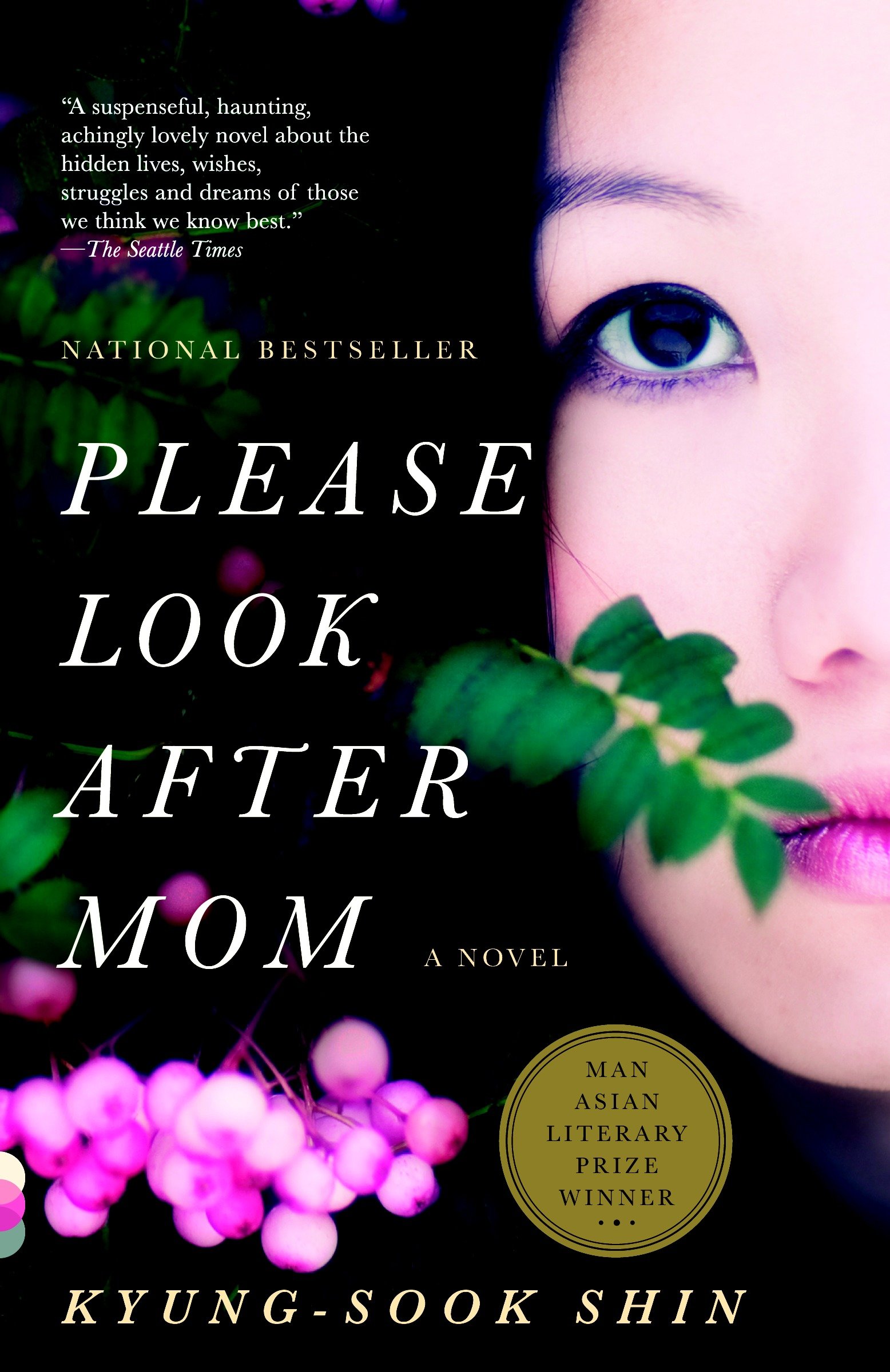 Please look after mom cover image cdn