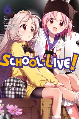 School-live! 6  cover image cdn