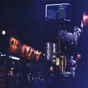 Mother nature's silver seed cover image cdn