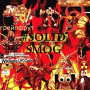 #solidsmog cover image cdn