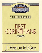 1 Corinthians cover image cdn