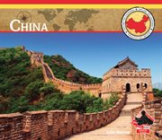 China cover image cdn
