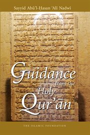 Guidance from the Holy Qur'an cover image cdn