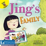 Jing's family cover image cdn