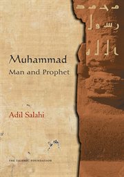 Muhammad cover image cdn