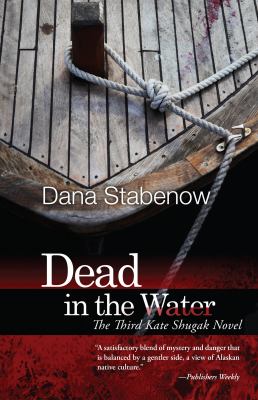 Dead in the water  cover image cdn