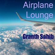 Airplane lounge cover image cdn