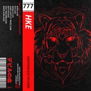 Emotionless passion cover image cdn