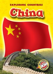 China cover image cdn