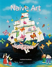 Na̐ve art cover image cdn