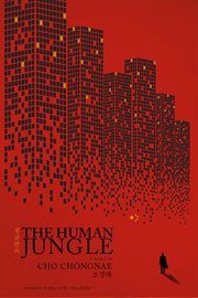 The human jungle cover image cdn