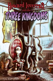 Howard Lovecraft and the three kingdoms cover image cdn