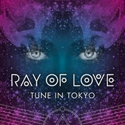 Ray of love cover image cdn