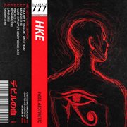 Sq777-2: heel aesthetic cover image cdn